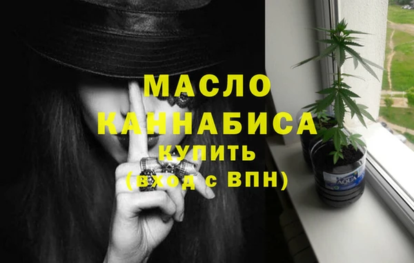 MDMA Майский