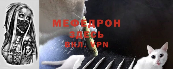 а пвп мука Лиски