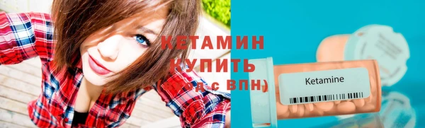 гашиш Липки