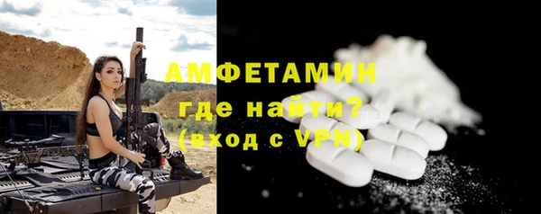 а пвп мука Лиски