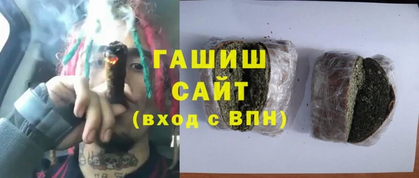 а пвп мука Лиски