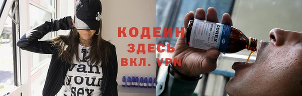 MDMA Майский