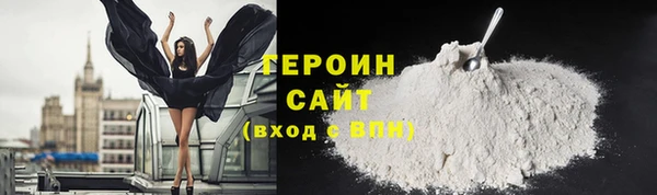а пвп мука Лиски
