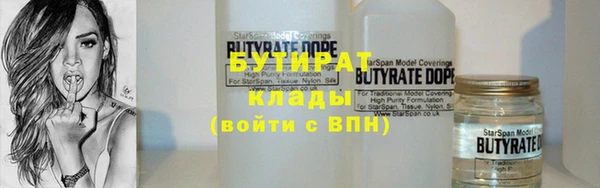 гашиш Липки