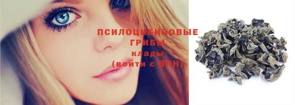 гашиш Липки