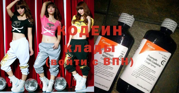 а пвп мука Лиски