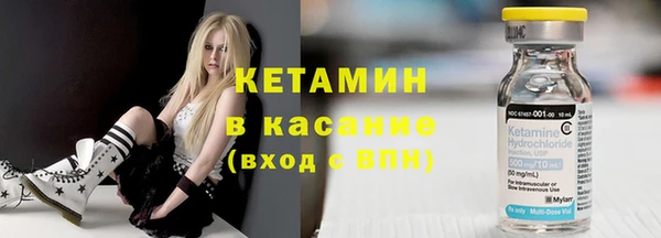 а пвп мука Лиски
