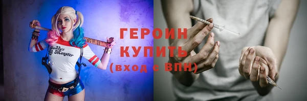 гашик Лихославль