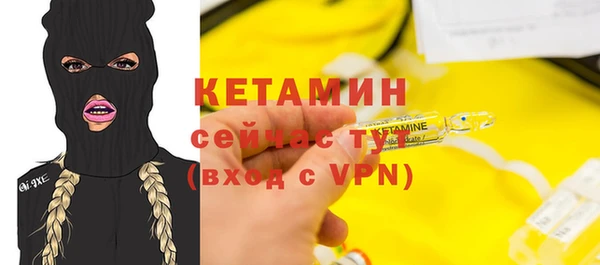 а пвп мука Лиски