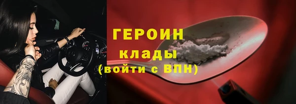 MDMA Майский