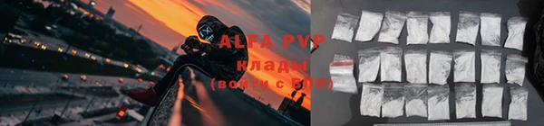 гашиш Липки