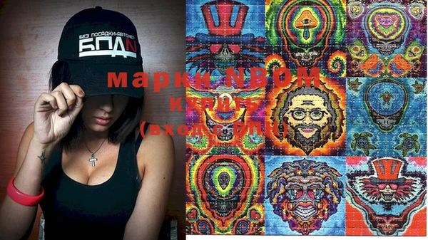 тгк Магадан