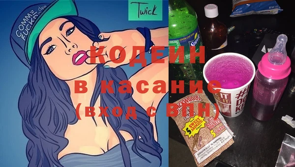MDMA Майский