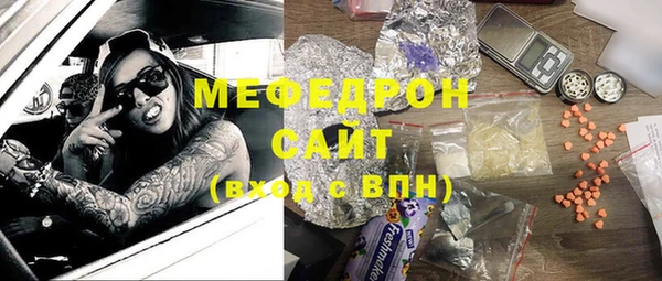 гашик Лихославль