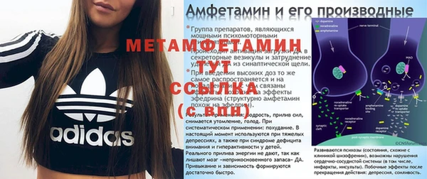 а пвп мука Лиски