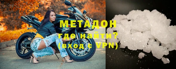 гашик Лихославль