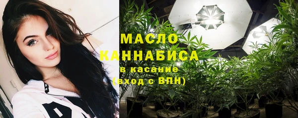 MDMA Майский
