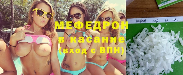 гашиш Липки