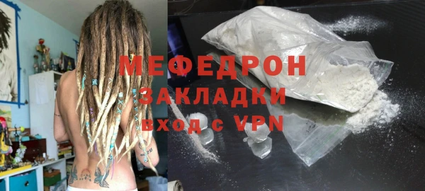 гашиш Липки