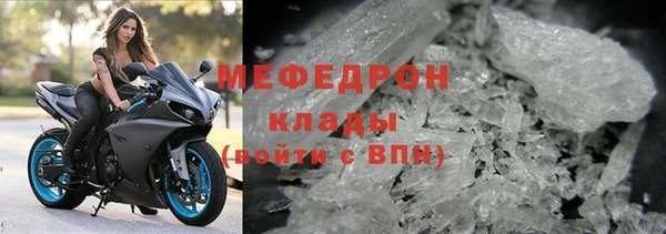 гашиш Липки