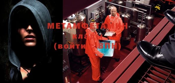 тгк Магадан