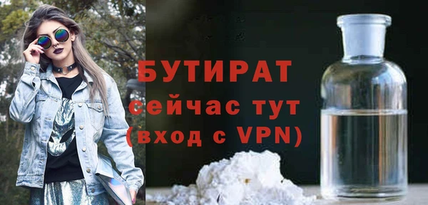 гашиш Липки