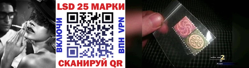 kraken зеркало  даркнет сайт  Бирюч  Марки NBOMe 1500мкг 