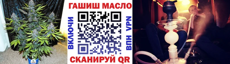 Дистиллят ТГК жижа  Бирюч 